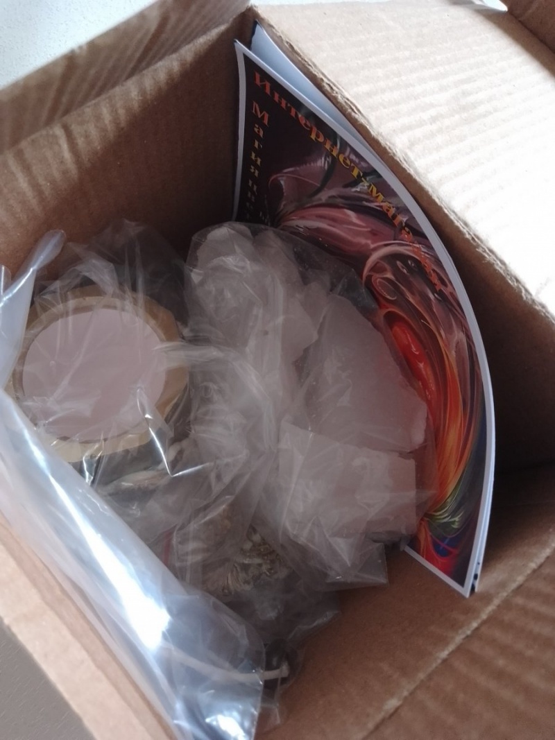 Набор для творчества Создай уголок богатства