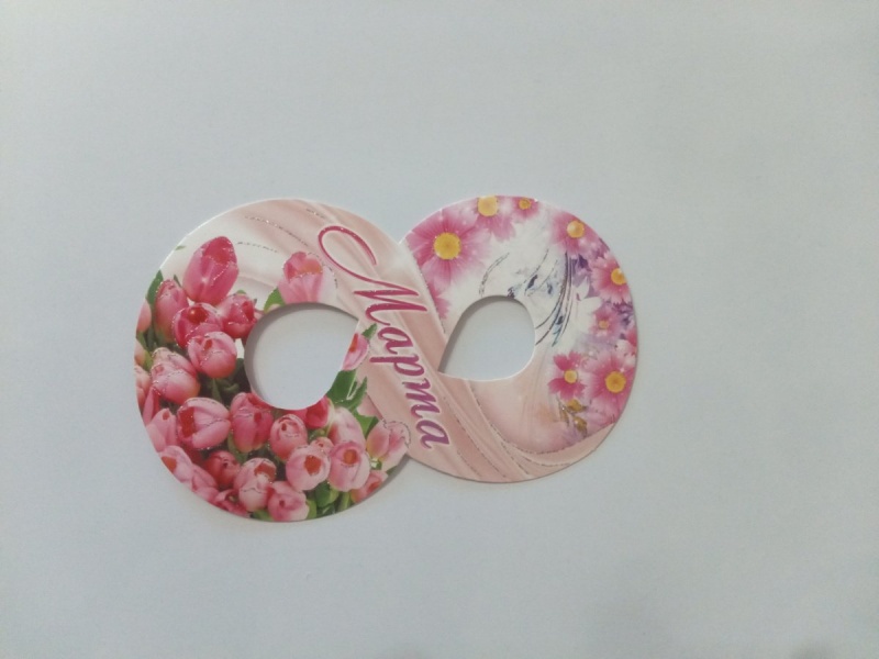 Открытка (8 марта)