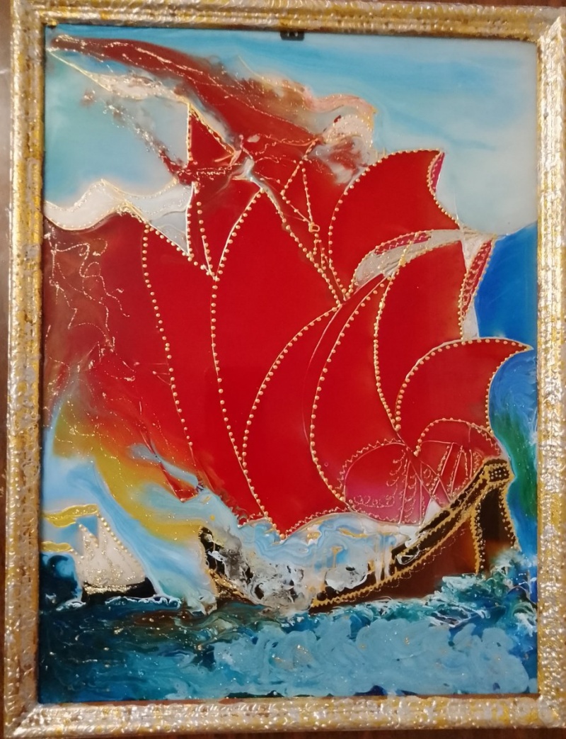 Картина Крушение