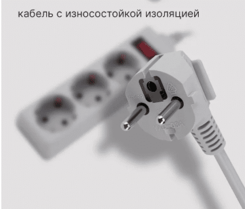 Сетевой фильтр