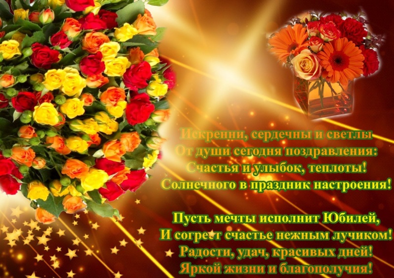 Открытки (инд.)