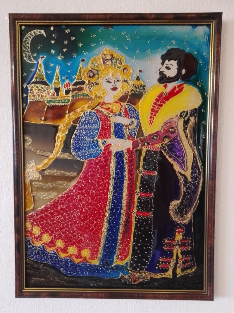 Картина Марья Моревна