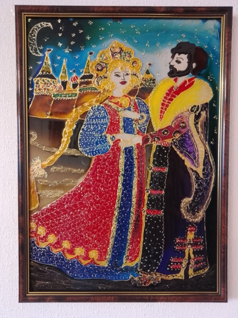 Картина Марья Моревна