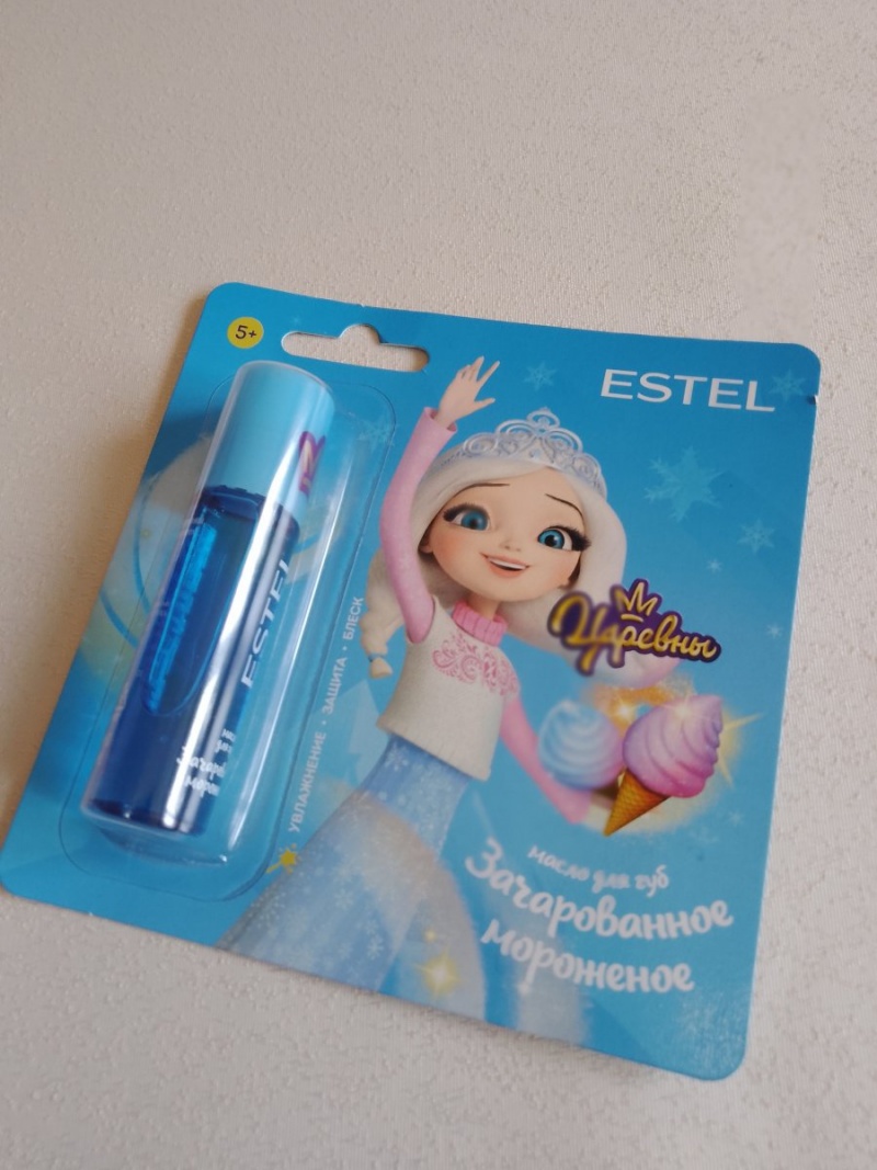 Бальзам-блеск для губ Зачарованное мороженное