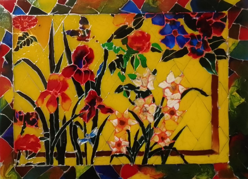 Картина В саду