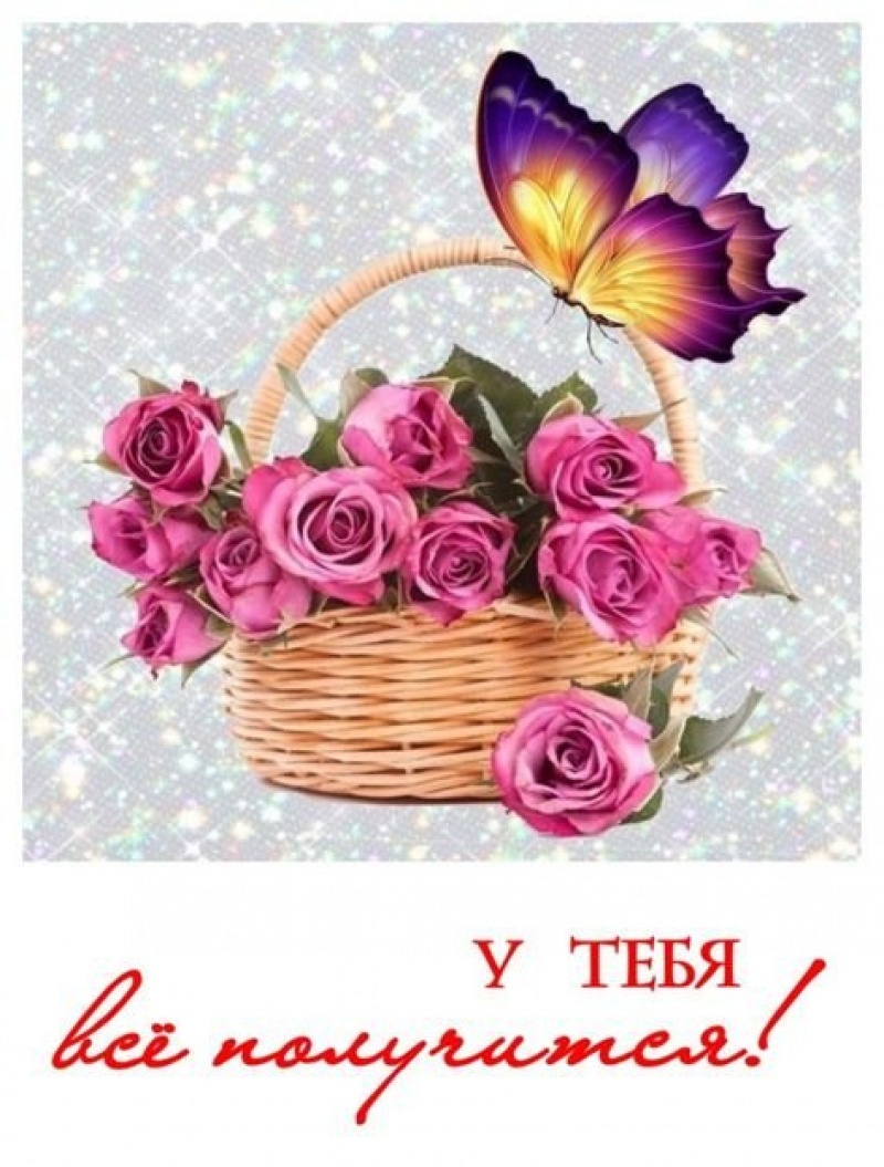 Мини-открытки для букетов (в ассортименте)
