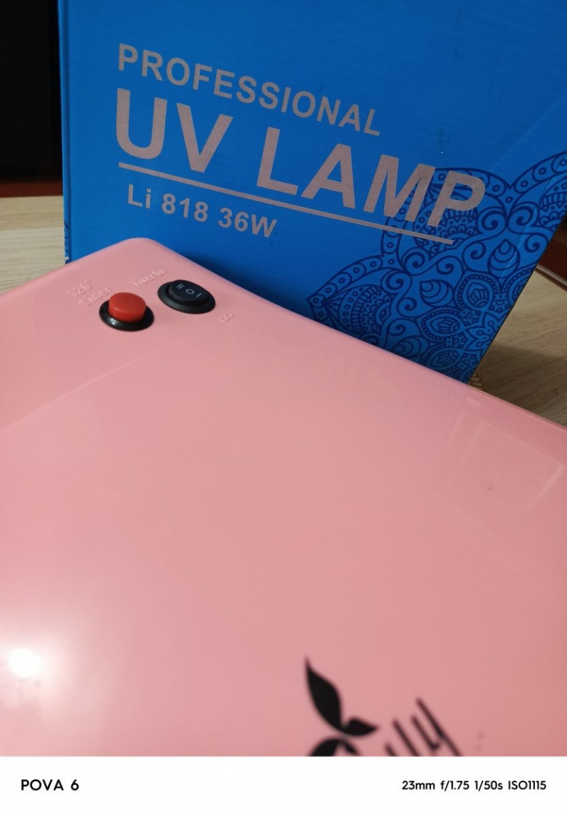 Лампа для быстрого маникюра