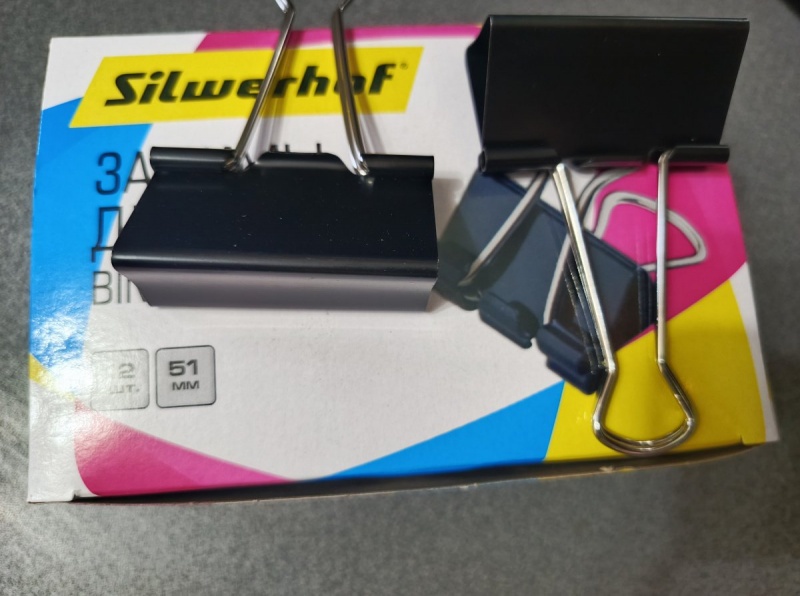 Зажимы для бумаги (набор)